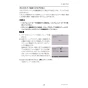 三菱電機 PAR-42MA 取扱説明書 施工説明書 納入仕様図 【廃番品】空調管理システム MAスマートリモコン 施工説明書29